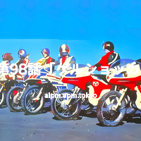 仮面ライダー シーズン1 第98話「ゲルショッカー全滅！　首領の最後!!」